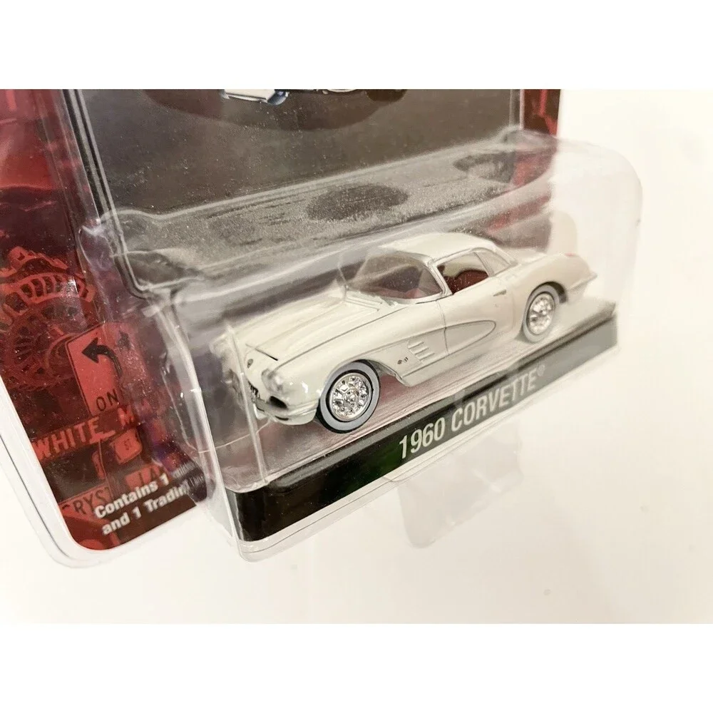 Greenlight new 1960